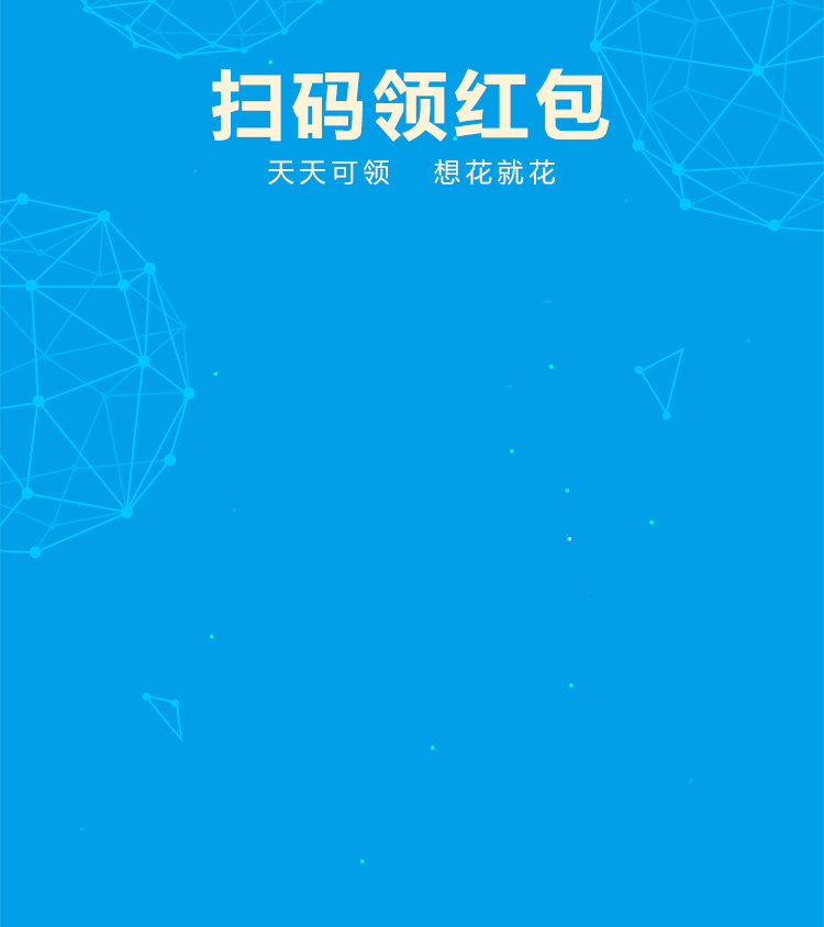 测试4